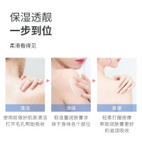 250g 凡士林润肤霜烟酰胺润肤保湿润肤提亮滋润补水秋冬季