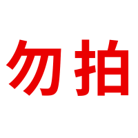 [1大1小]送手泵 一年漏气包退换 真空压缩袋抽羽绒服被子专用衣服衣物收纳家用神器透明行李箱袋子