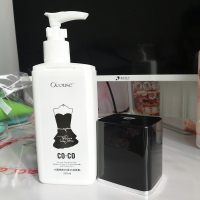 小黑裙邂逅香水身体乳 320ml coco补水滋润润体乳留香320ml学生