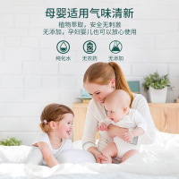 疥虫杀虫剂除疥螨喷雾床上宿舍室内家用灭疥虫克星驱防螨虫一喷净