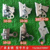 1号16-20 安全自锁器止坠器铁塔登山扣移动外墙钢丝卡攀岩锁紧器止跌8毫米