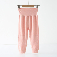 粉 73cm 宝宝秋裤德绒春秋睡裤儿童内穿打底高腰护肚裤保暖裤男童女童秋冬