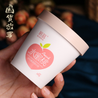 水蜜桃香 水蜜桃冰淇淋磨砂膏身体嫩白全身脸面部去鸡皮去角质头皮背部痘痘