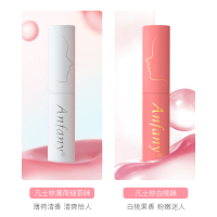 5.6g 凡士林胡萝卜素情侣润唇膏女男士保湿打底滋润补水皮淡化唇纹