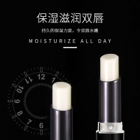 滋润保湿减淡唇纹补水滋养修复不油腻冬天女唇油防干裂