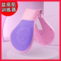 红紫 盆底肌训练器缩阴收紧产后漏尿夹瘦大腿内侧盆骨肌练翘臀腿部神器