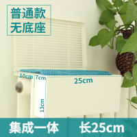 普通款(25cm) 暖气片加湿器盒不用电静音无白雾蒸发卧室婴儿房物理加湿盒家用
