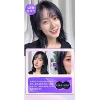 蓝黑色 (买1送1) 黑茶灰色染发剂2021流行色显白染发膏女泡泡自己在家染头发