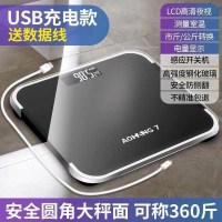 (充电款标准)亮黑色 其他 电子秤家用加大称体重秤精电款y充准人体称重器成家人庭量可爱学