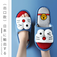 蓝色 36/37 亚麻拖鞋女春秋家用四季室内防滑地板居家可爱卡通情侣棉麻拖男女
