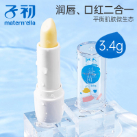 益生菌焕彩唇膏_1支 无香味 孕妇唇膏儿童宝宝保湿滋润护唇膏秋冬孕妇婴变色润唇膏二合一