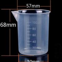 塑料量杯100ml 儿童手工玩具大吸管大号滴管幼儿园区角益智教具塑料胶头滴管