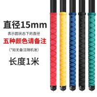 C80-直径Φ15mm/1米拍下请备注 颜色 热缩管绝缘鱼竿管套4倍花纹加厚耐磨钓竿手把套防滑收缩硅胶阻燃