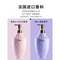 2瓶*粉色沐浴露300g 送香水30ml 300g 香水身体乳保湿滋润 秋冬补水女士持久留香润肤乳全身干燥皮肤