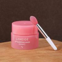 韩国唇膜小样3g 淡化唇纹皮持久补水修护润唇膏