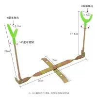 冰钓支架(1个) 特价冰钓竿超短伸缩冬钓竿钓鱼竿小海杆实心冰钓套装路亚渔具用品