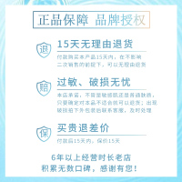 去黑头收缩毛孔套装吸祛黑头导出液鼻贴学生粉刺撕拉式面膜男女