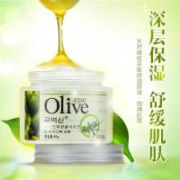 韩伊橄榄深层保湿霜50g 面霜 补水滋润 女男士学生 秋冬季冬天