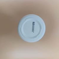 凡士林SOD润肤露男女全身保湿补水持久滋润四季皮护肤身体乳