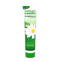 贺本清小甘菊1支装 德国小甘菊雏菊护手霜女滋润保湿补水嫩白洋甘菊秋冬季防干裂不油