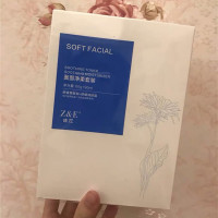 110g 漂胡剂去唇毛汗毛神器不永久除脱漂白剂女士专用学生去小胡子