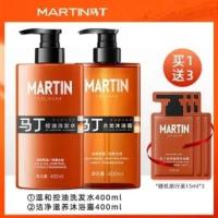 (温和控油)洗发水+沐浴露 浓香 其他/other 洗护套装男士洗发水控油去油去屑沐浴露香水持久留香古龙香氛