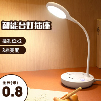 三档台灯无USB 0.8米 暖白 2021台灯护眼书桌学习阅读灯小型学生宿舍专用led插电款节能多功能带插座的小夜灯一体