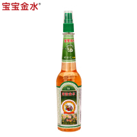 婴儿花露水190ml*3瓶装 宝宝花露水儿童驱蚊清凉怡神防蚊