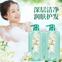 沐浴露400ml[体验装] 花香 香水型持久留香女家庭装大容量男士沐浴乳洗发水套装