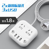 白色 2插脚(1.8米)M1 排插两项孔插线板插座双头二角眼接插排延长带线插板带usb脚插头