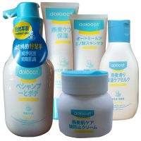 哆乐猫儿童爽身粉 哆乐猫婴儿幼儿爽身粉BB油 洗发沐浴二合一滋润抗皴霜护肤品化妆