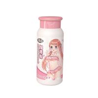 名器保养粉 日本名器男用情趣护理用品爽身粉专用保养粉小狼直通车