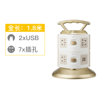 812带2USB 1.8米 立式塔型usb插座立体排插智能迷你多功能创意带线插板多孔插排家用接线板卧室插线板电插板多排办