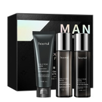 男士护肤品套装水乳夏季补水保湿控油祛痘清爽男生洗护洁脸洗面奶