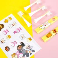 三个刷头 儿童电动牙刷声波振动磁悬浮刷柄感应式充电超软细毛刷头