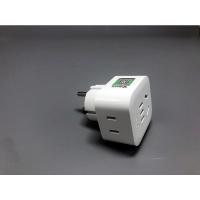 德标 转换器德标转换国标插座欧标插头德国法国韩国俄罗斯