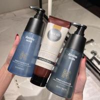 丝润顺滑洗发水500ml 500ml 氨基酸除螨女生沐浴露香味持久留香72小时清爽控油磨砂洗发水乳液