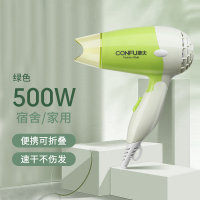 绿色500w宿舍不跳闸 康夫电吹风机负离子护发女生款小功率宿舍用学生800W500W1200折叠