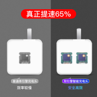 vivo双引擎数据线1根 0.25M 适用于vivo手机充电线x21快充数据线闪充原充带充电头mg12超长X20/x9/