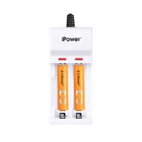7号1100mAh2节 无充电器 5号7号充电电池套装充电器可充五号AA七号AAA遥控器大容量