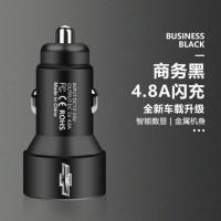 [雪佛兰-带数显车充]商务黑-单个 雪佛兰赛欧3科沃兹科鲁泽车载手机充电器USB汽车点烟器头车充快充