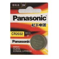 CR2032 1粒 松下纽扣电池CR2032CR2025CR20163V电子秤电脑主板汽车钥匙遥控器