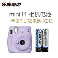 mini11 相机电池 X2粒 cr2拍立得相机电池mini25 cr2电池3v mini70 50S mini8 9