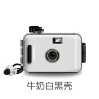 白色相机+防水壳(无胶卷) ins小型胶卷相机学生党可拍照高像素傻瓜复古入门照相机便宜礼物
