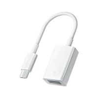 Type-C[单USB]纯白款 适用华为otg二合一转换器typec转usb3.0转接线外接鼠标键盘读卡器