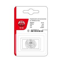 CR2032 单粒装 原装中华骏捷遥控电池V3 V5 V6 V7 FSV FRV H220汽车钥匙电子