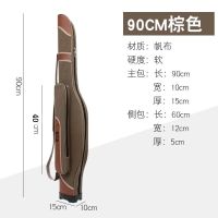 帆布棕色款(大肚包) 90公分 硬壳路亚包鱼竿包竿包大肚支架款加长大肚包防水钓鱼包矶钓海钓包