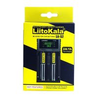 Lii-S2充电器 18650充电器锂电池3.7V镍氢Ni-MH1.2V26650手电5号AAA7号话筒鼠标