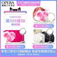 500mL 娥佩兰薏仁水爽肤水女补水保湿水补水喷雾化妆水日本薏米水500ml