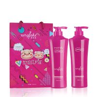 洗发水750ml+护发素750ml 香柚公主甜蜜洗护套装无硅油滋养柔顺清爽去屑洗发水护发素